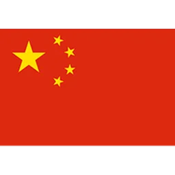 中国U17女足